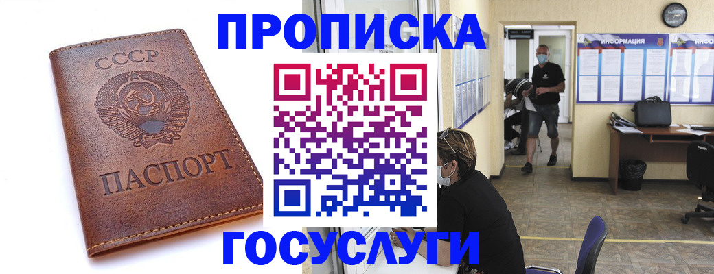 форма 3 в Владимирской области